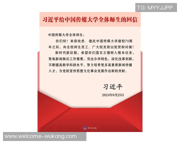 迪文分享与华子相处的轻松氛围及沟通方式的真谛