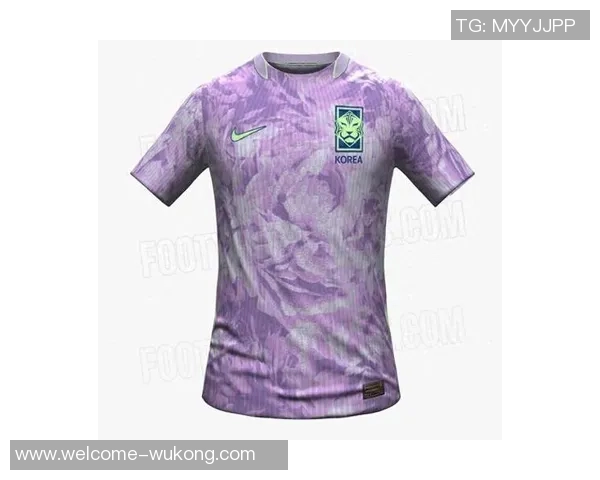 韩国队世界杯新球衣亮相主场金色修饰客场紫色主打引发期待